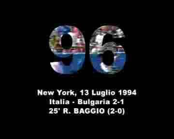 Italie vs Bulgarie : Albertini fait une passe à R.Baggio qui marque sans difficulté!