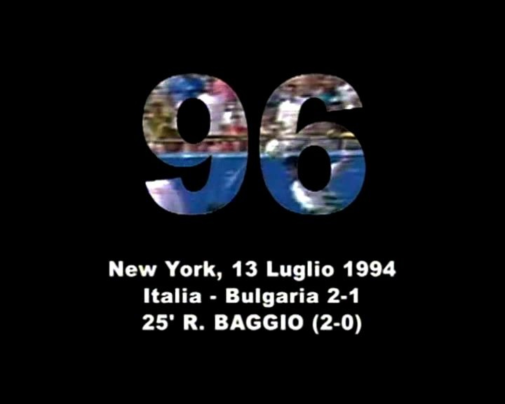 Italie vs Bulgarie : Albertini fait une passe à R.Baggio qui marque sans difficulté!